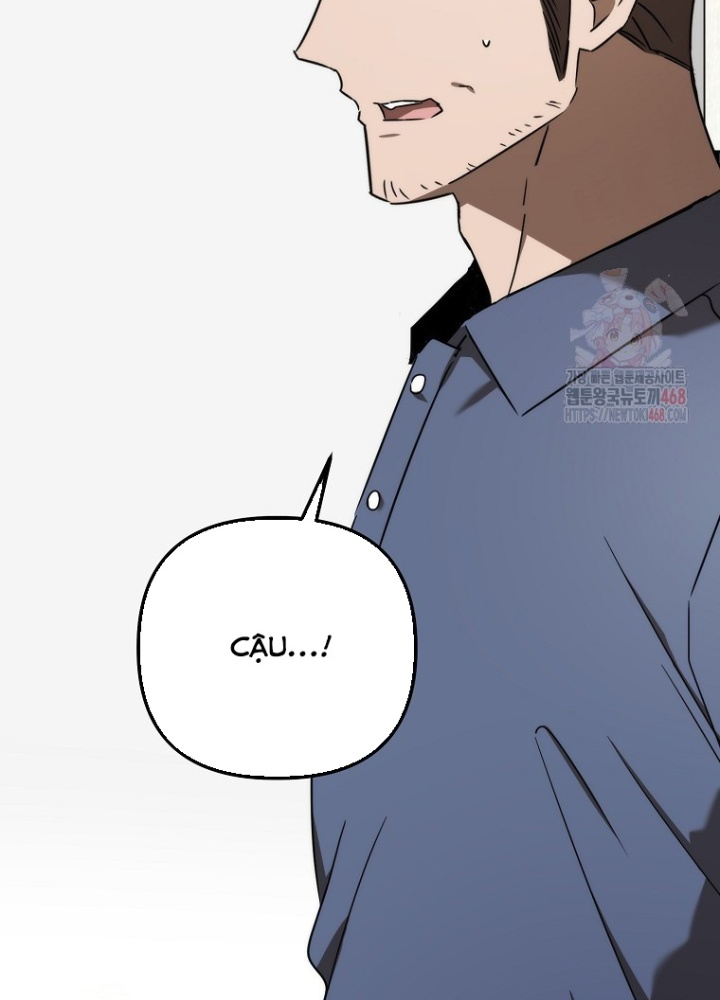 Tân Binh Của Đội Bóng Chày Quá Giỏi Chapter 47 - Trang 2