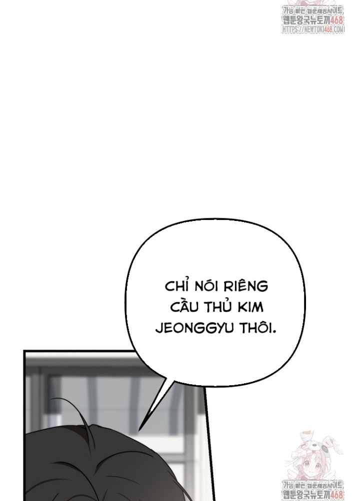 Tân Binh Của Đội Bóng Chày Quá Giỏi Chapter 47 - Trang 2