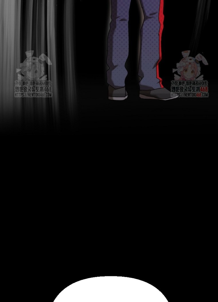 Tân Binh Của Đội Bóng Chày Quá Giỏi Chapter 47 - Trang 2