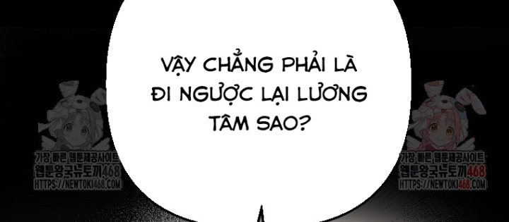 Tân Binh Của Đội Bóng Chày Quá Giỏi Chapter 47 - Trang 2
