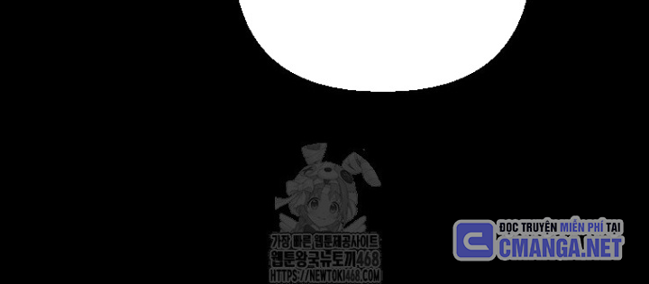 Tân Binh Của Đội Bóng Chày Quá Giỏi Chapter 47 - Trang 2