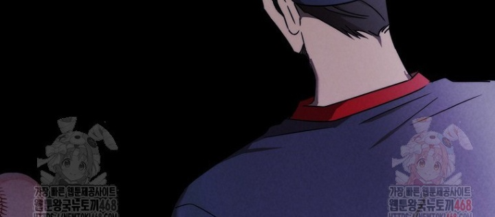 Tân Binh Của Đội Bóng Chày Quá Giỏi Chapter 47 - Trang 2