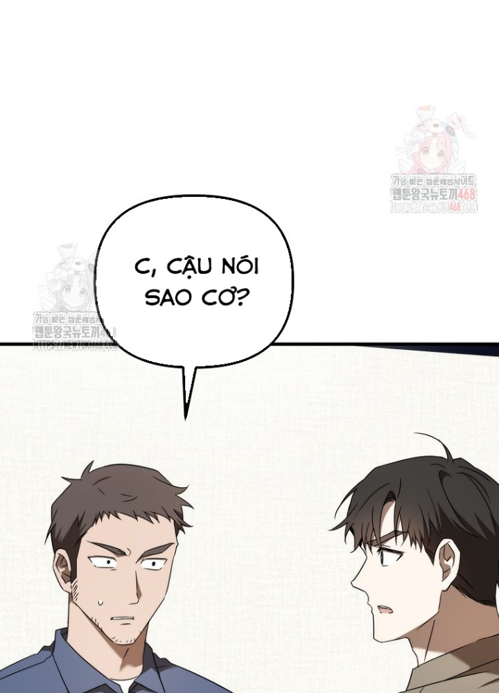 Tân Binh Của Đội Bóng Chày Quá Giỏi Chapter 47 - Trang 2