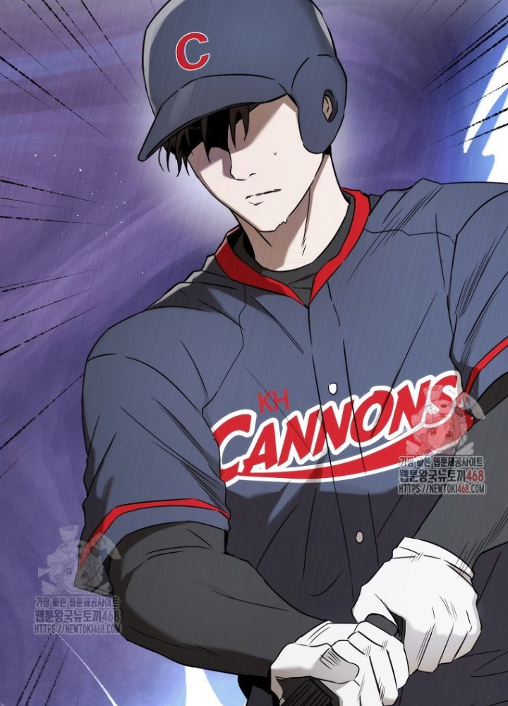 Tân Binh Của Đội Bóng Chày Quá Giỏi Chapter 47 - Trang 2