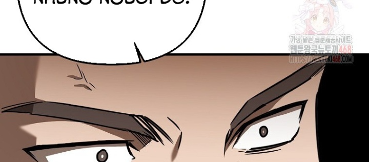 Tân Binh Của Đội Bóng Chày Quá Giỏi Chapter 47 - Trang 2