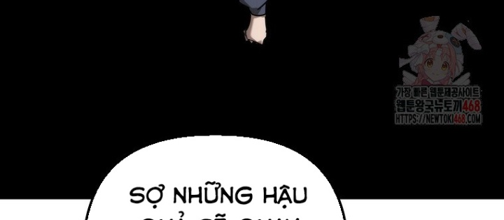 Tân Binh Của Đội Bóng Chày Quá Giỏi Chapter 47 - Trang 2