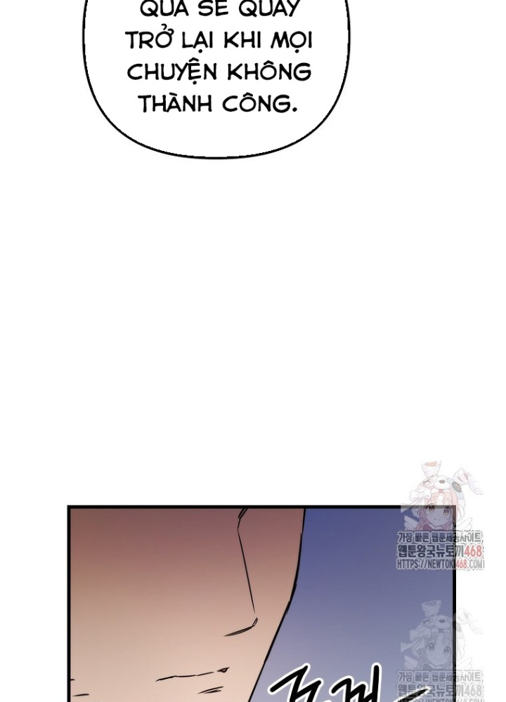 Tân Binh Của Đội Bóng Chày Quá Giỏi Chapter 47 - Trang 2