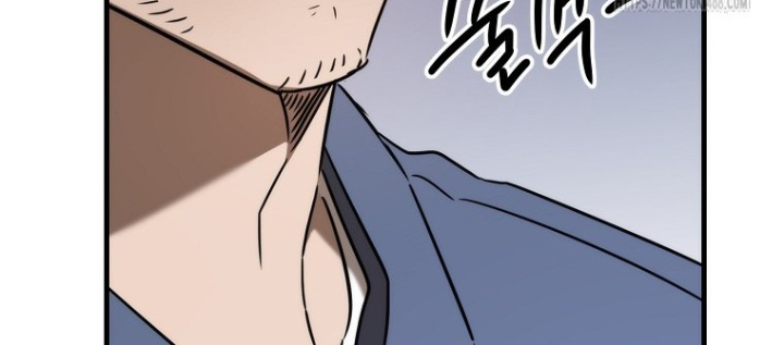 Tân Binh Của Đội Bóng Chày Quá Giỏi Chapter 47 - Trang 2