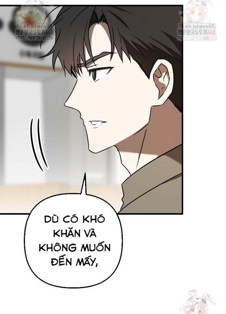 Tân Binh Của Đội Bóng Chày Quá Giỏi Chapter 47 - Trang 2