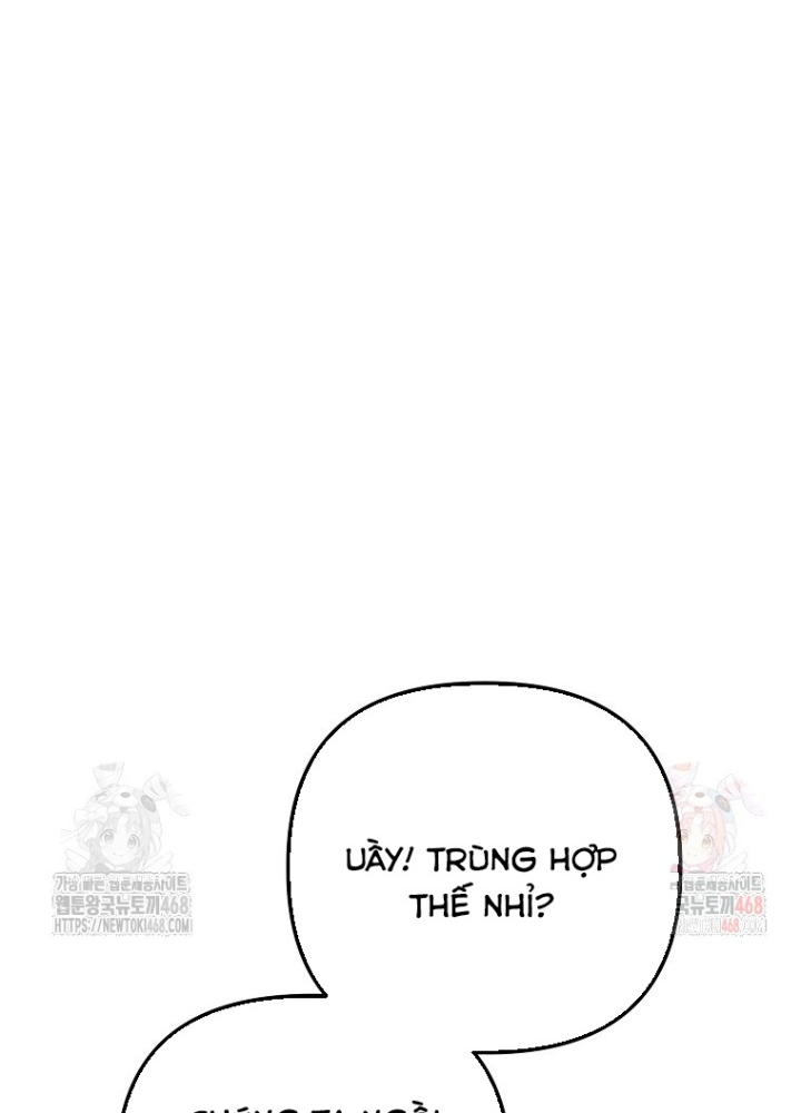 Tân Binh Của Đội Bóng Chày Quá Giỏi Chapter 47 - Trang 2