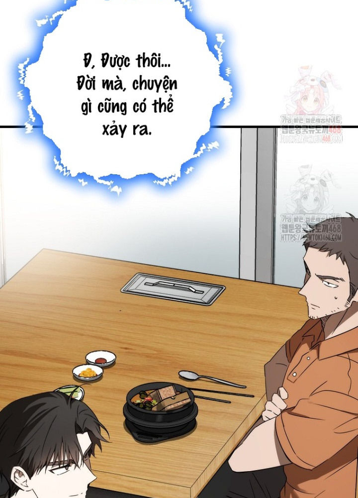 Tân Binh Của Đội Bóng Chày Quá Giỏi Chapter 47 - Trang 2