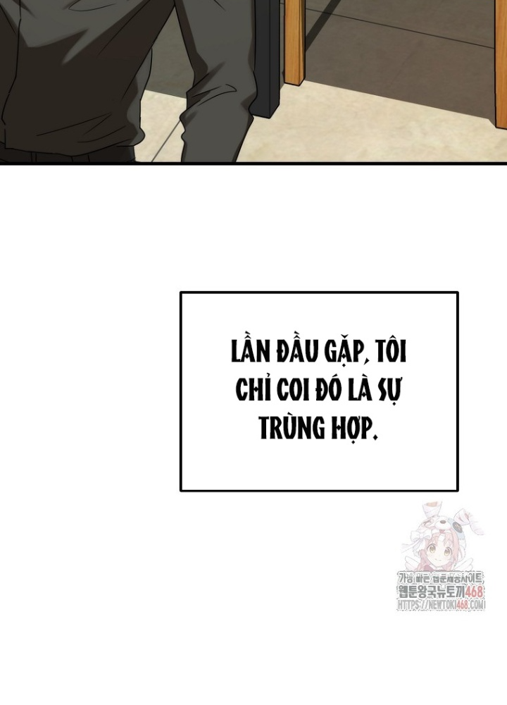 Tân Binh Của Đội Bóng Chày Quá Giỏi Chapter 47 - Trang 2