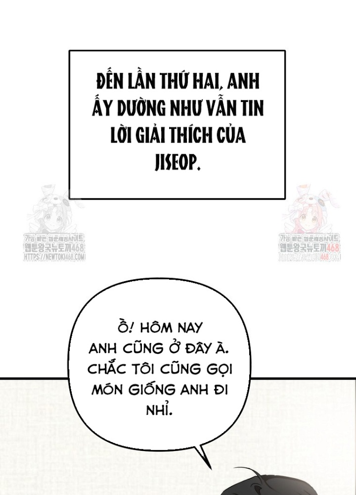 Tân Binh Của Đội Bóng Chày Quá Giỏi Chapter 47 - Trang 2