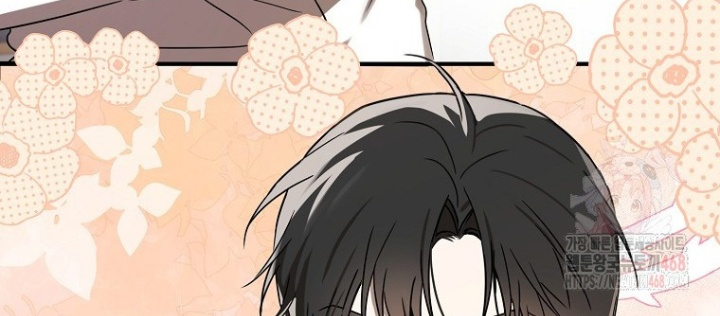 Tân Binh Của Đội Bóng Chày Quá Giỏi Chapter 47 - Trang 2