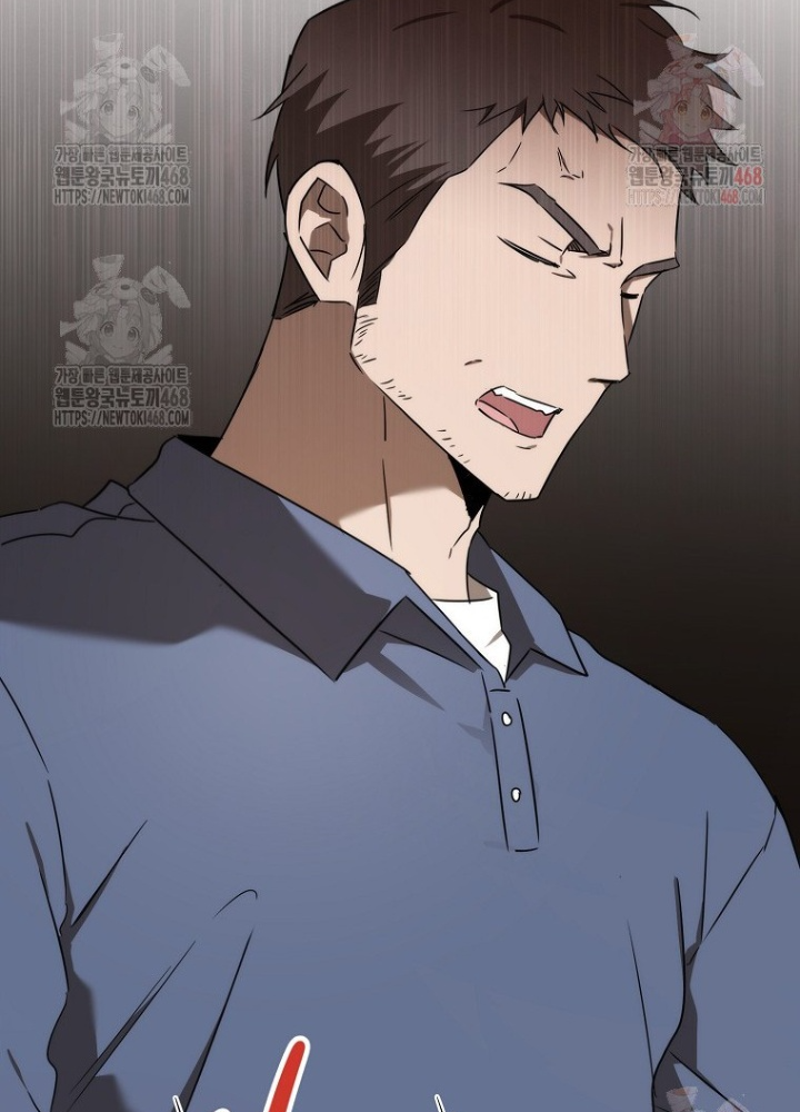 Tân Binh Của Đội Bóng Chày Quá Giỏi Chapter 47 - Trang 2