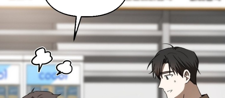 Tân Binh Của Đội Bóng Chày Quá Giỏi Chapter 47 - Trang 2