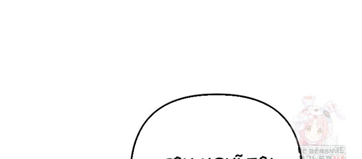 Tân Binh Của Đội Bóng Chày Quá Giỏi Chapter 47 - Trang 2