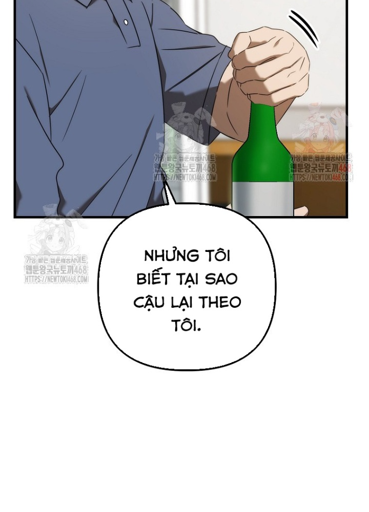 Tân Binh Của Đội Bóng Chày Quá Giỏi Chapter 47 - Trang 2