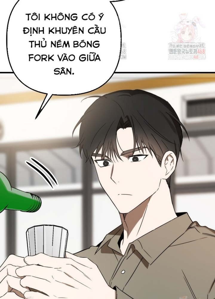 Tân Binh Của Đội Bóng Chày Quá Giỏi Chapter 47 - Trang 2