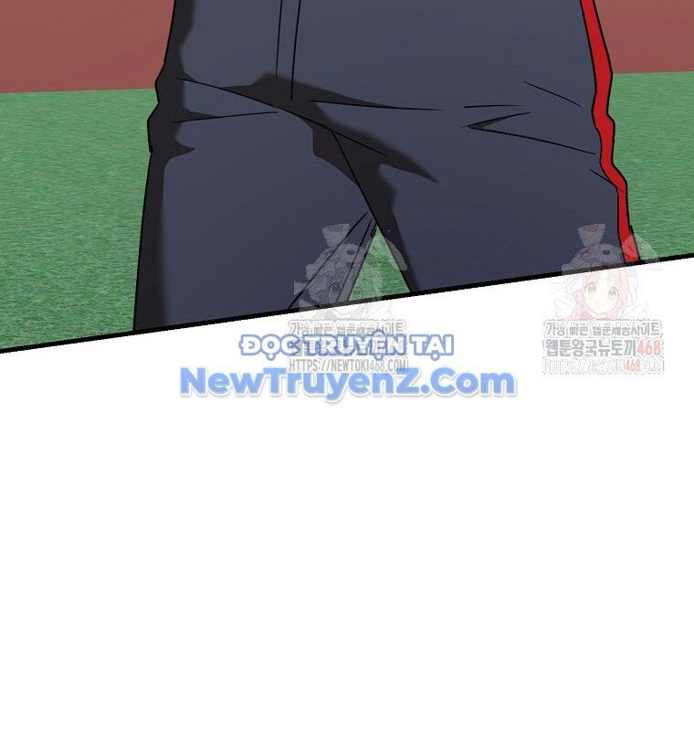 Tân Binh Của Đội Bóng Chày Quá Giỏi Chapter 48 - Trang 2