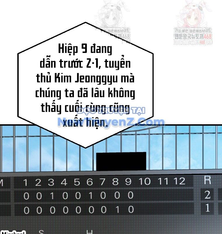 Tân Binh Của Đội Bóng Chày Quá Giỏi Chapter 48 - Trang 2