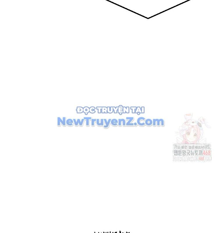 Tân Binh Của Đội Bóng Chày Quá Giỏi Chapter 48 - Trang 2