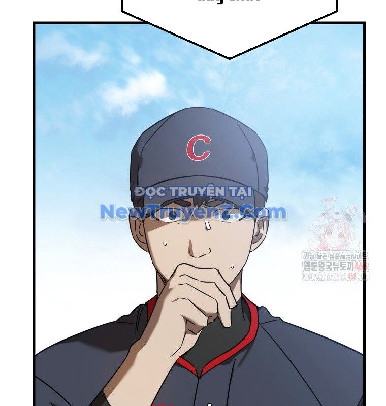 Tân Binh Của Đội Bóng Chày Quá Giỏi Chapter 48 - Trang 2