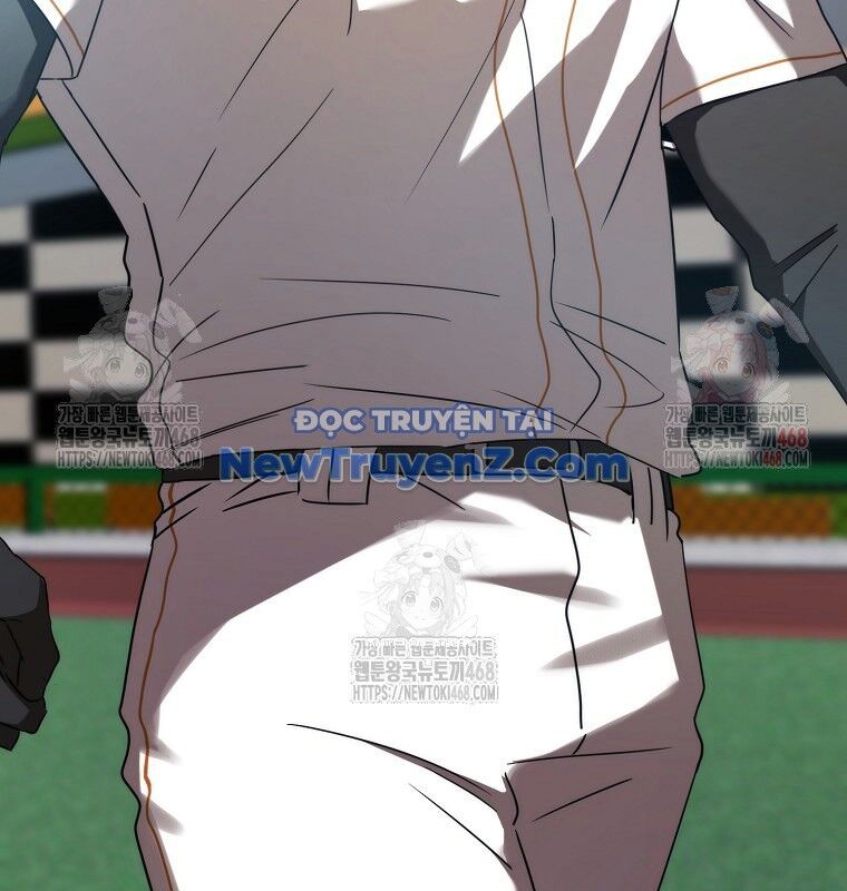 Tân Binh Của Đội Bóng Chày Quá Giỏi Chapter 48 - Trang 2