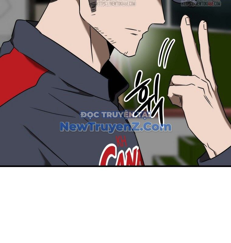 Tân Binh Của Đội Bóng Chày Quá Giỏi Chapter 48 - Trang 2