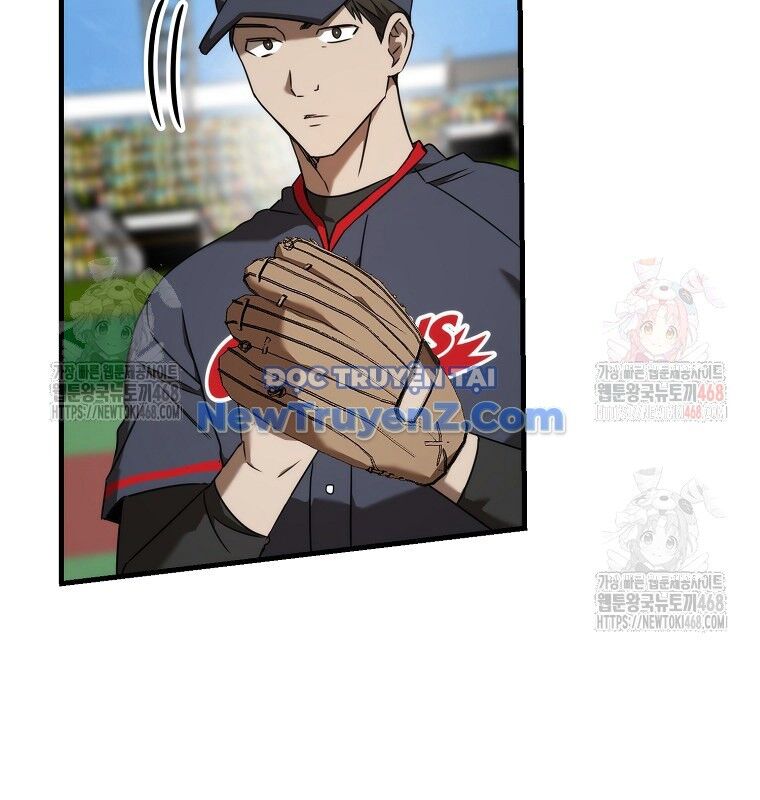 Tân Binh Của Đội Bóng Chày Quá Giỏi Chapter 48 - Trang 2