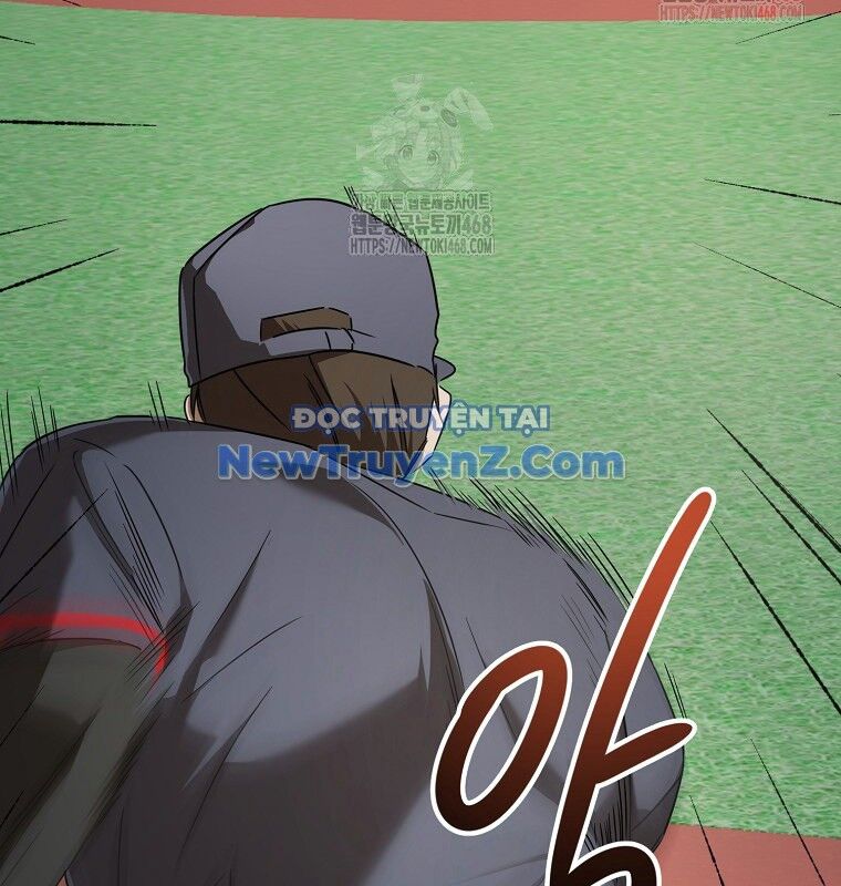 Tân Binh Của Đội Bóng Chày Quá Giỏi Chapter 48 - Trang 2