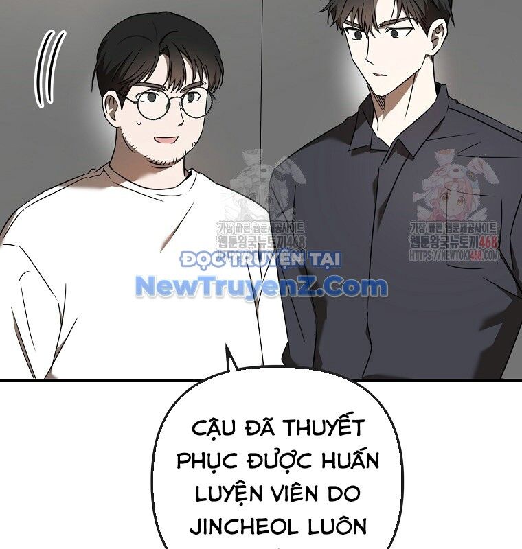 Tân Binh Của Đội Bóng Chày Quá Giỏi Chapter 48 - Trang 2