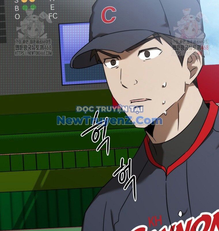 Tân Binh Của Đội Bóng Chày Quá Giỏi Chapter 48 - Trang 2