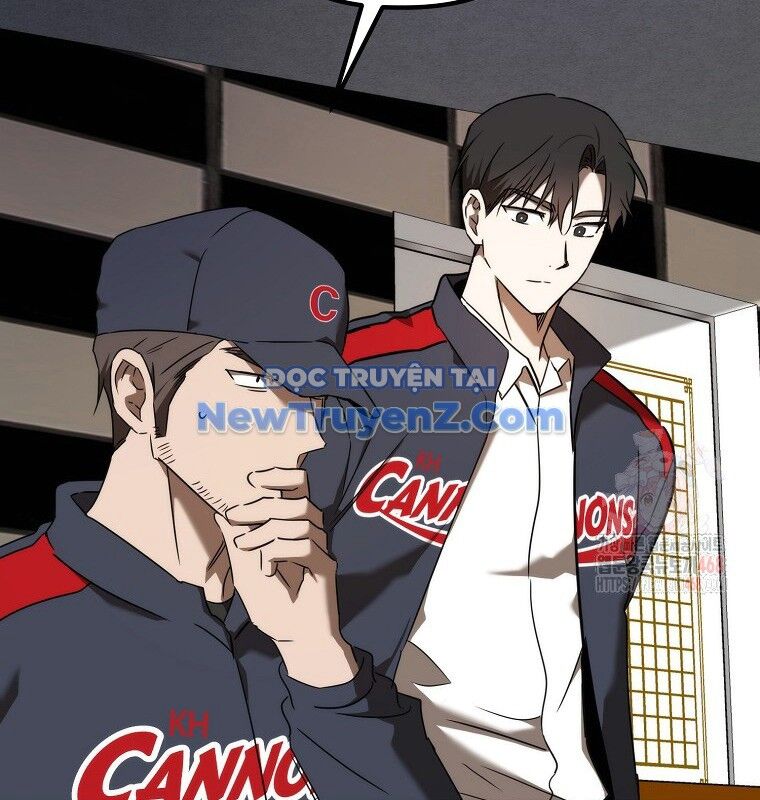 Tân Binh Của Đội Bóng Chày Quá Giỏi Chapter 48 - Trang 2