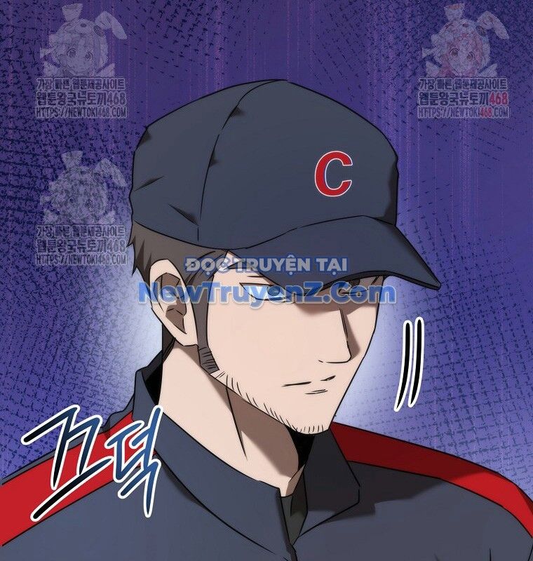 Tân Binh Của Đội Bóng Chày Quá Giỏi Chapter 48 - Trang 2