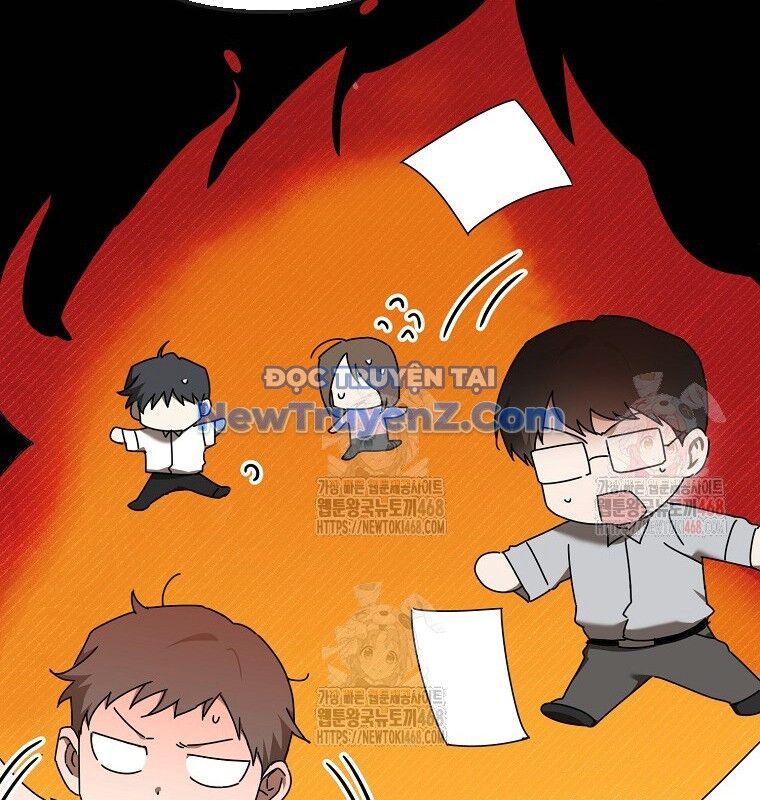 Tân Binh Của Đội Bóng Chày Quá Giỏi Chapter 48 - Trang 2