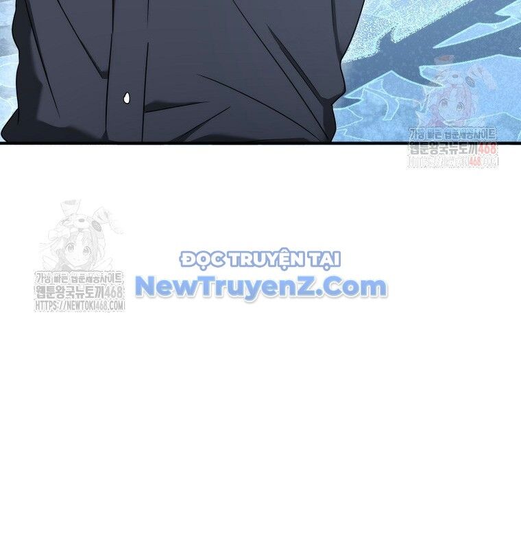 Tân Binh Của Đội Bóng Chày Quá Giỏi Chapter 48 - Trang 2