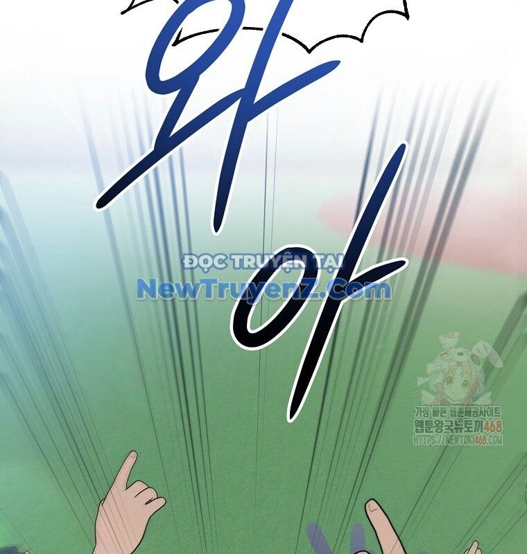 Tân Binh Của Đội Bóng Chày Quá Giỏi Chapter 48 - Trang 2