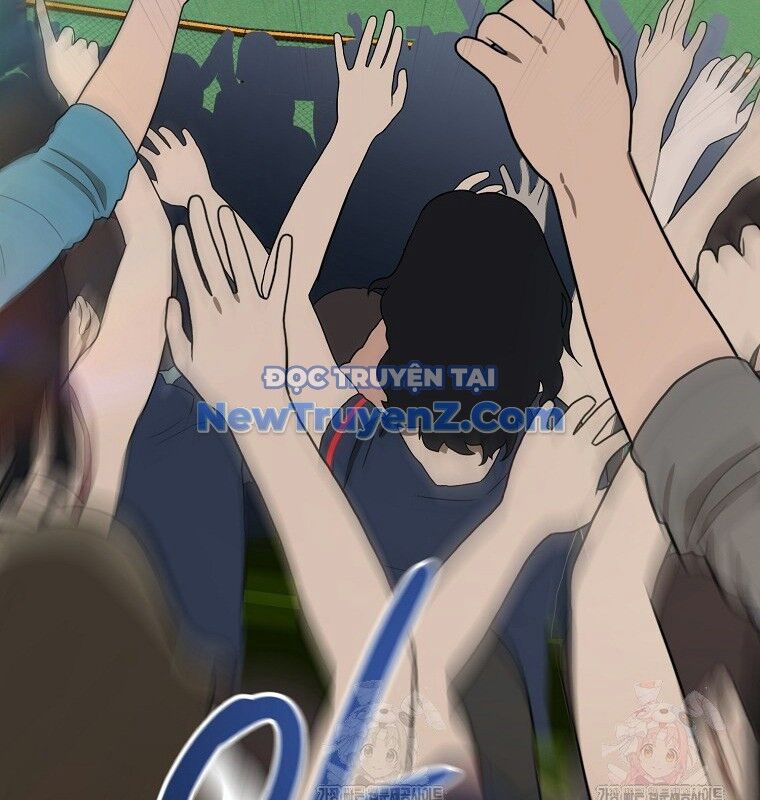 Tân Binh Của Đội Bóng Chày Quá Giỏi Chapter 48 - Trang 2