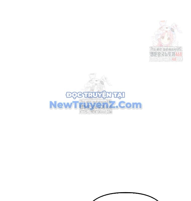 Tân Binh Của Đội Bóng Chày Quá Giỏi Chapter 48 - Trang 2