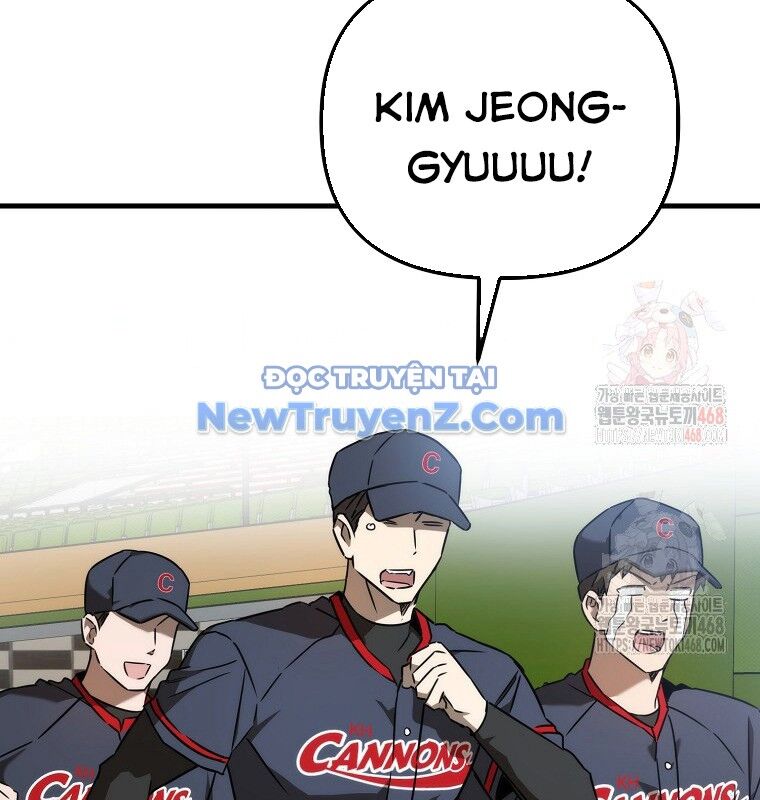 Tân Binh Của Đội Bóng Chày Quá Giỏi Chapter 48 - Trang 2