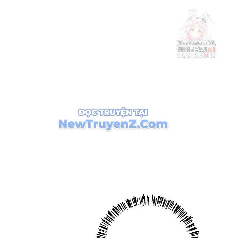 Tân Binh Của Đội Bóng Chày Quá Giỏi Chapter 48 - Trang 2