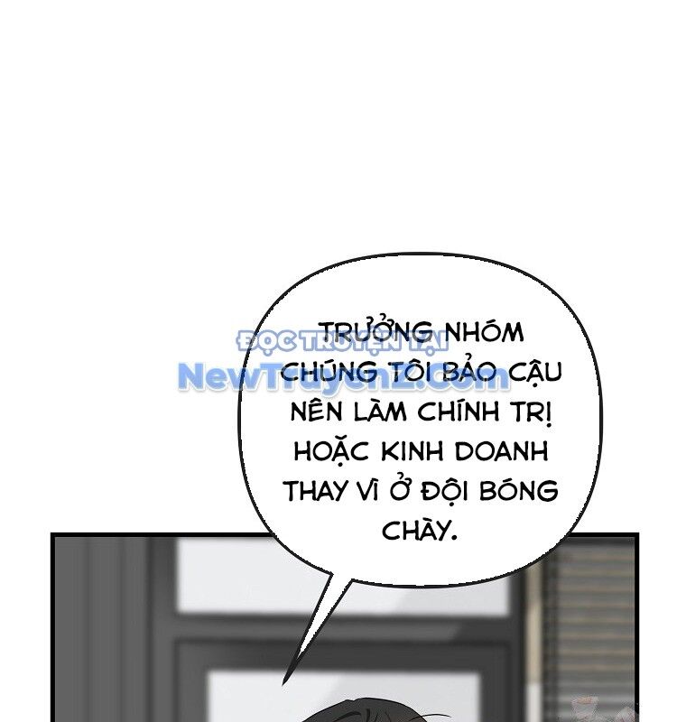 Tân Binh Của Đội Bóng Chày Quá Giỏi Chapter 48 - Trang 2