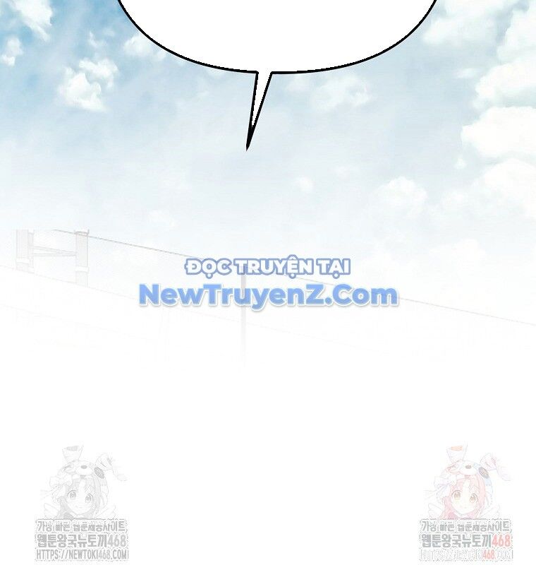 Tân Binh Của Đội Bóng Chày Quá Giỏi Chapter 48 - Trang 2