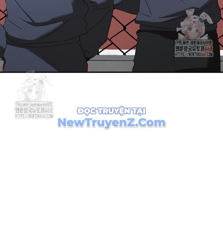 Tân Binh Của Đội Bóng Chày Quá Giỏi Chapter 48 - Trang 2