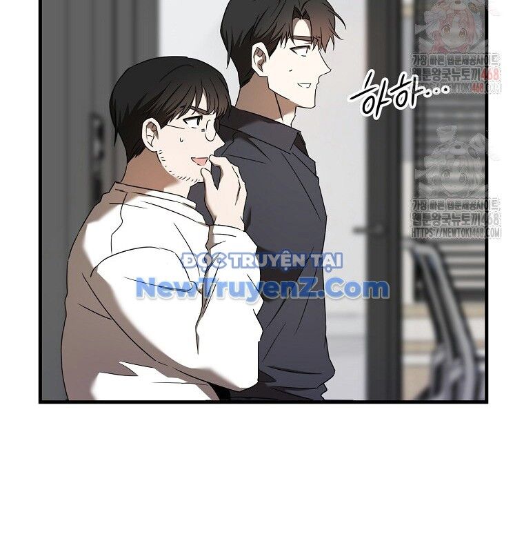 Tân Binh Của Đội Bóng Chày Quá Giỏi Chapter 48 - Trang 2