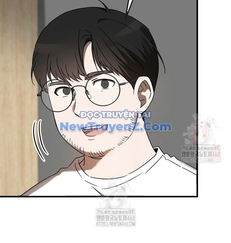 Tân Binh Của Đội Bóng Chày Quá Giỏi Chapter 48 - Trang 2