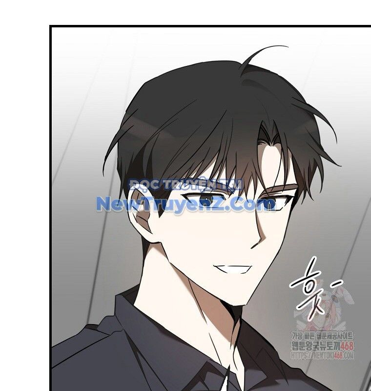 Tân Binh Của Đội Bóng Chày Quá Giỏi Chapter 48 - Trang 2