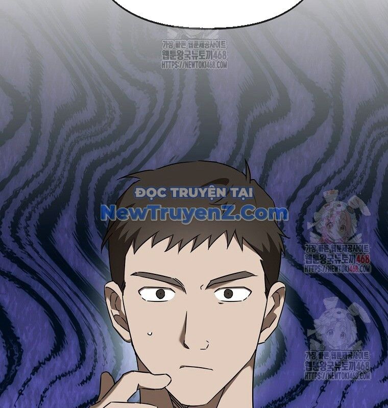 Tân Binh Của Đội Bóng Chày Quá Giỏi Chapter 48 - Trang 2