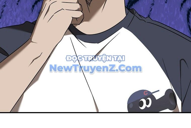 Tân Binh Của Đội Bóng Chày Quá Giỏi Chapter 48 - Trang 2